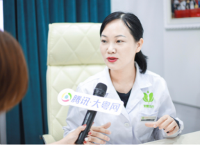腾讯大粤网专访广州紫馨叶瑞雅：想不运动、不节食轻松减脂塑