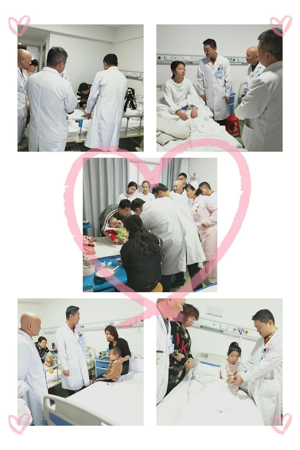 南宁国济中医医院院长助力查房——心系患者，做患者的贴心人