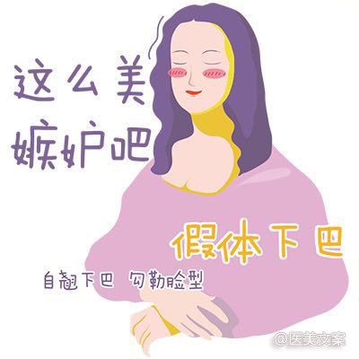 好的文案，不在脑袋里，而在生活里（下）