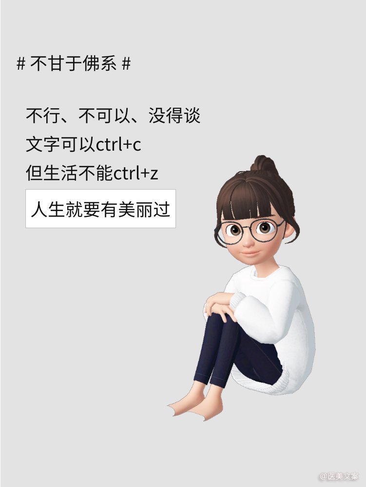 (图3)