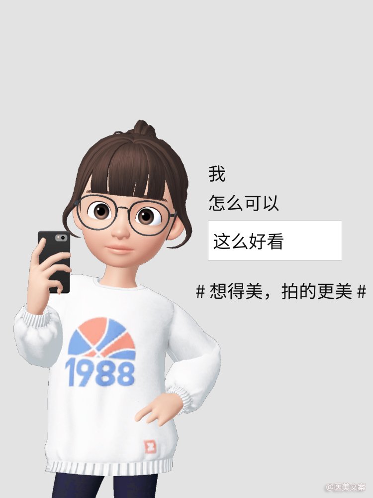 (图6)