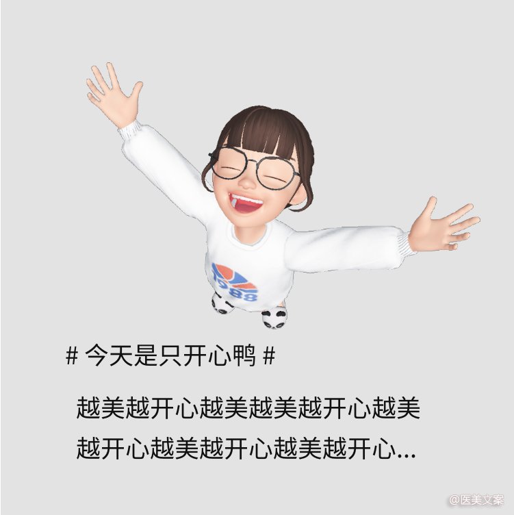 (图7)